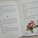 한빛세탁소 이미지