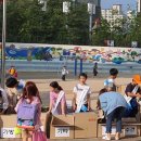 내동초등학교 케이에스피뉴스