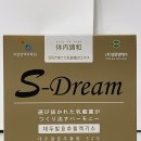 산본온누리약국 이미지