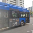 영진교통 이미지