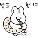 나르샤투어 - 영등포구 당산로38길 9-3 | 나르샤투어