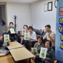 상봉동 행정복지센터 이미지