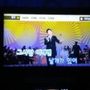 인터넷 노래연습장 이미지