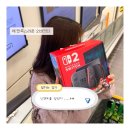 (주)우성사료 아산공장 | 2월 마지막주 일상글 : 필라테스 강사 일 어떠냐면,, + 아산도 가고 닌텐도 스위치도 산 여성