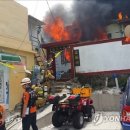 문현주유소 이미지