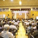 계곡초등학교 이미지