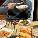 푸짐이생고기