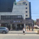 해내장국 이미지