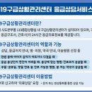 서부서비스
