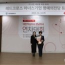 (자)동원유지 이미지