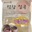 모닝팜 이미지