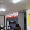 장씨네 식당 이미지