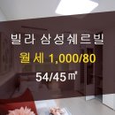 54부동산공인중개사사무소 이미지
