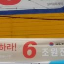 판암역네거리 이미지