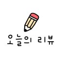 홈즈레드 명동 네이버블로그
