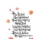 용현빌딩 이미지