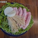한우풍년