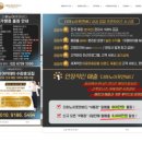 더하노이풋앤바디송도제니스점 네이버블로그