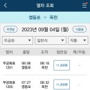 주샌드위치카페
