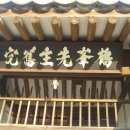 풍산태사로(서후면) 이미지