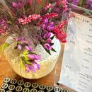 율하신세계한의원 이미지