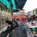 현대그린마트 이미지