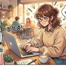 에이치디에스자산관리 노동조합 | 네이버 블로그 부업 수익화 7단계 블로그로 돈벌기 블로그로 돈버는방법