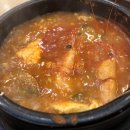 북촌순두부 이미지