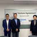 에스지글로벌 이미지