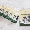 채릇채릇 이미지