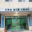 제주대학교 산업대학원 네이버블로그