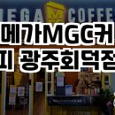 소담하개 이미지