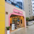 감계튼튼약국 이미지