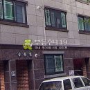 서변로 이미지