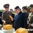 산하농장 이미지