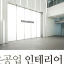 (주)하이덴탈코리아 이미지