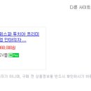 대우캐리어판매주 이미지