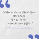 넥스트파트너스 - 춘천시 남춘로 17 | [넥스트라이즈 2026] 세션 후기_도전은 인간만의 특권이라고 했다 | UKF 세션 리뷰