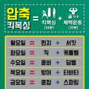 리스펙트 킥복싱 아카데미 이미지