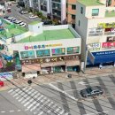 정다운1공인중개사사무소 이미지