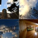 가인강산 이미지