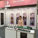 바우에프엔비 이미지