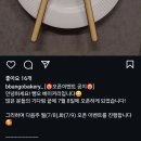 뺑오베이커리 - 천안시 서북구 성성11길 19 | 뺑오베이커리