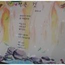 대구초등학교 이미지