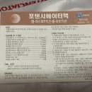 신사드림약국 이미지