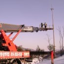 고려전자 이미지