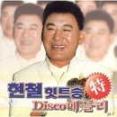 예손협동조합 이미지