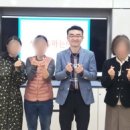 쌍치초등학교 이미지