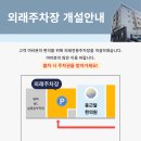 둥근달한의원 이미지