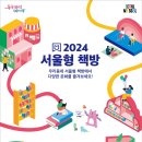 부비프 이미지